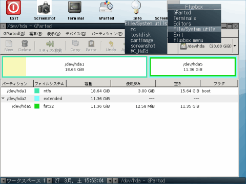 gparted-live-0.5.2-1 fXNgbv