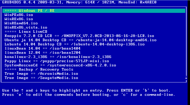 GRUB for DOS ブートメニューのスクリーンショット