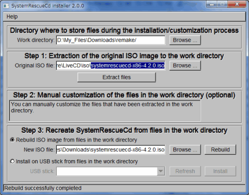 SystemRescueCd installer for Windows のスクリーンショット